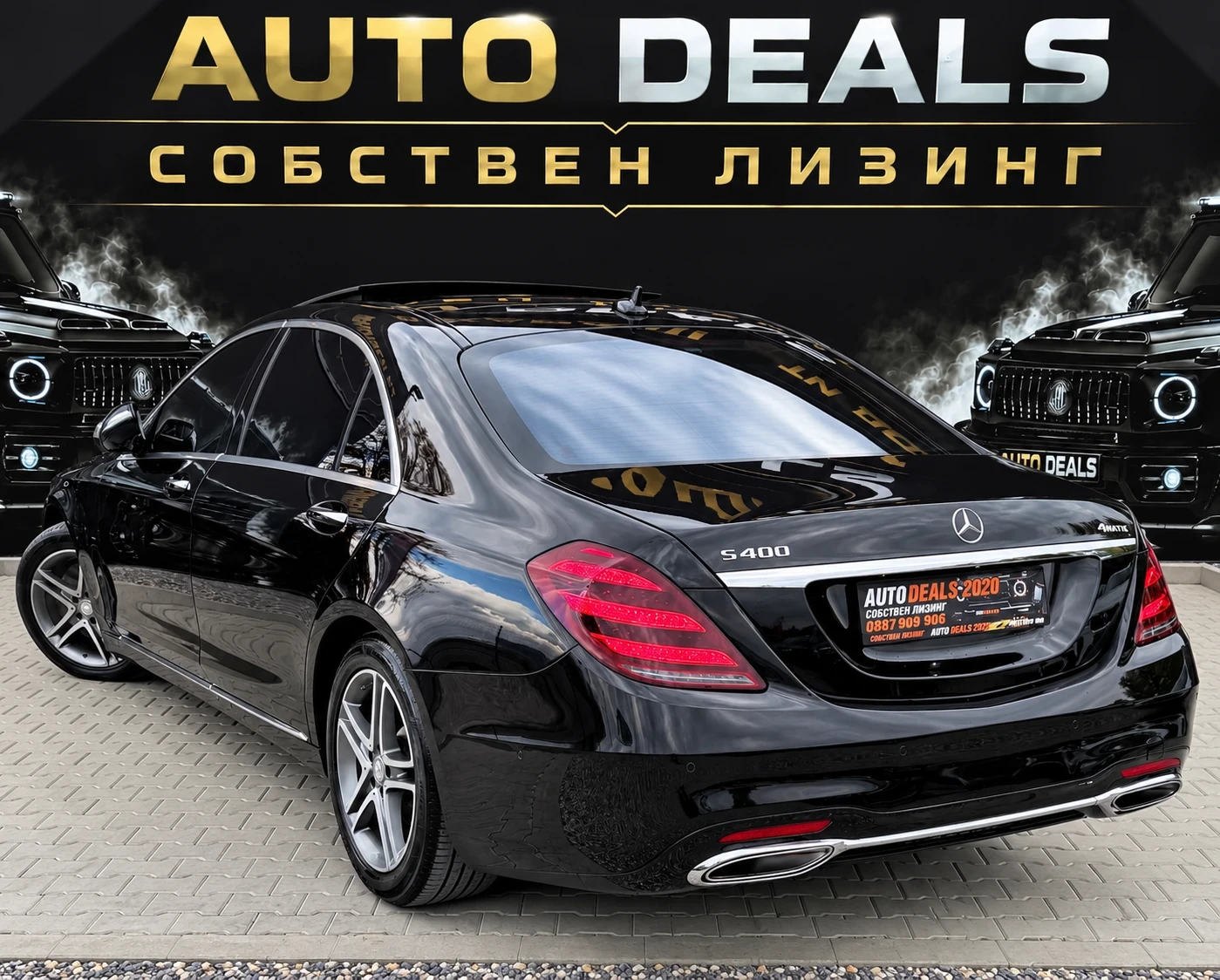 Mercedes-Benz S 400 AMG| 4-MATIC| LONG| PANO| 360| TV| FULL| ������ | Mobile.bg � ����������� 4