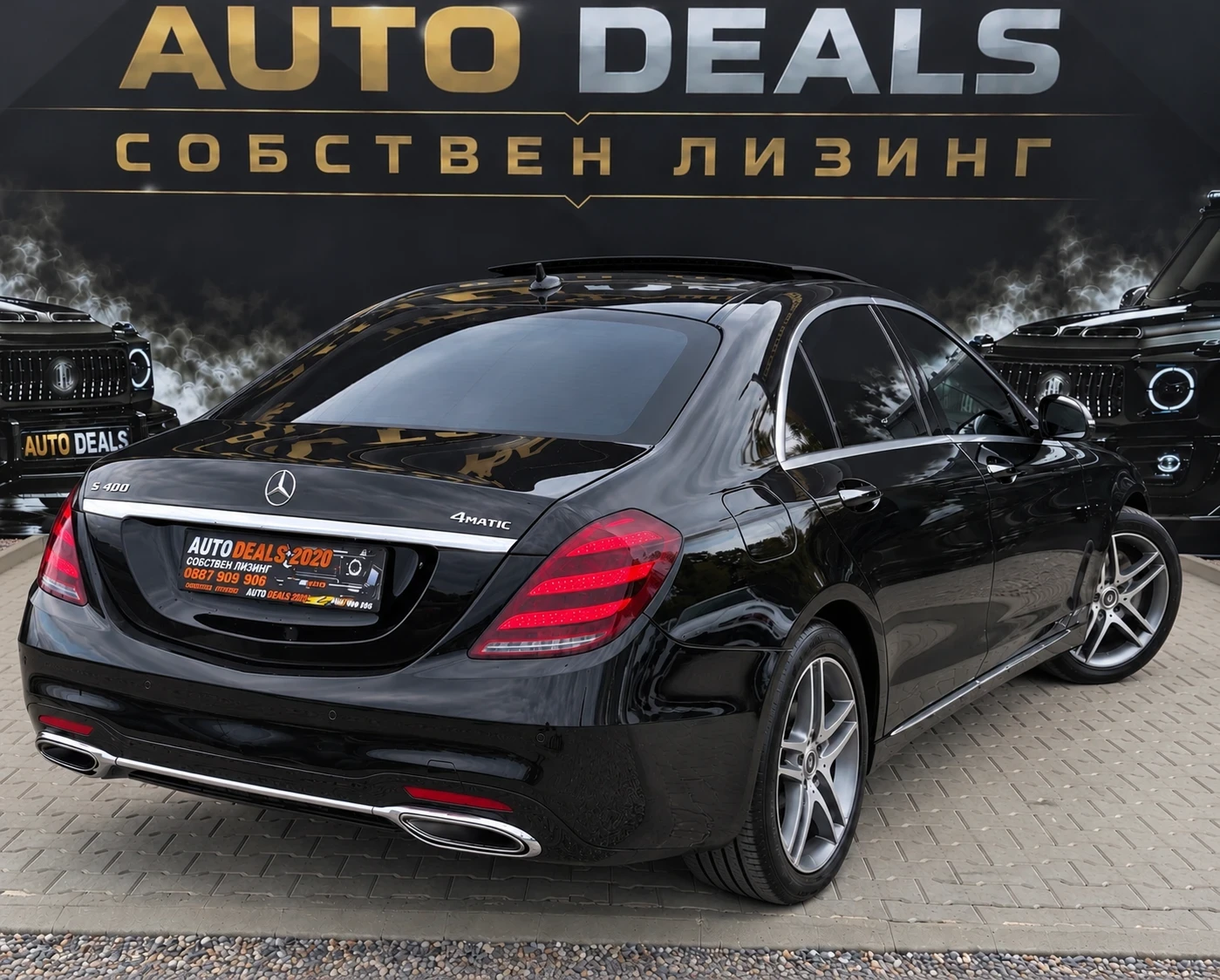 Mercedes-Benz S 400 AMG| 4-MATIC| LONG| PANO| 360| TV| FULL| ������ | Mobile.bg � ����������� 5