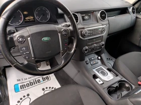 Land Rover Discovery  4 SE 3.0 TDV6 FACE LIFT, снимка 11