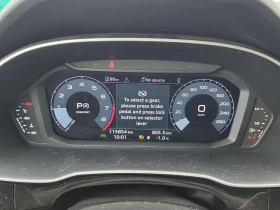 Audi Q3 * KOMFORT * CARFAX * 2 КЛЮЧА * ПАНОРАМА * , снимка 11