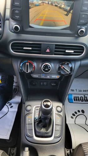 Hyundai Kona 2.0 АВТОМАТИК ВЪЗМОЖНОСТ ЗА ГАЗОВА УРЕДБА, снимка 11