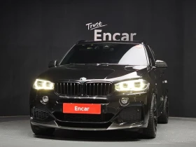 BMW X5 xDrive 40d Black&White Edition| 258к.с.| ВКЛ.ТЕХНО, снимка 3