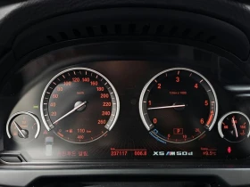 BMW X5 xDrive 40d Black&White Edition| 258к.с.| ВКЛ.ТЕХНО, снимка 8