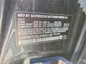 BMW X4 3.0l 6, снимка 12
