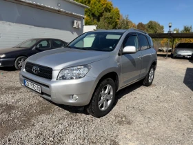 Toyota Rav4 2.2 136hp, снимка 4