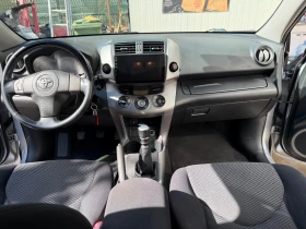Toyota Rav4 2.2 136hp, снимка 7
