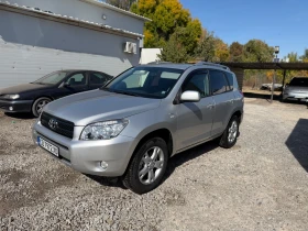 Toyota Rav4 2.2 136hp, снимка 6