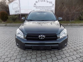 Toyota Rav4 2.2D4D4X4 136KS, снимка 2