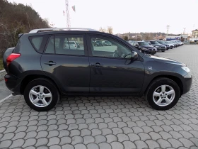 Toyota Rav4 2.2D4D4X4 136KS, снимка 4