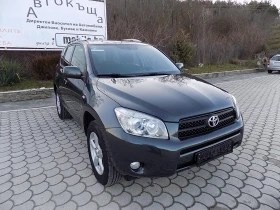 Toyota Rav4 2.2D4D4X4 136KS, снимка 3