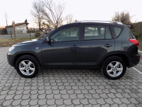 Toyota Rav4 2.2D4D4X4 136KS, снимка 8