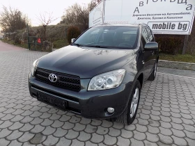 Toyota Rav4 2.2D4D4X4 136KS, снимка 1