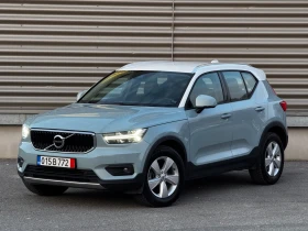 Volvo XC40 D3 ПЪЛНА СЕРВИЗНА ИСТОРИЯ 3 КЛЮЧА МАГАЗИН, снимка 3