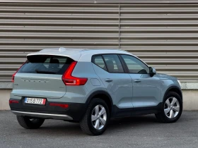 Volvo XC40 D3 ПЪЛНА СЕРВИЗНА ИСТОРИЯ 3 КЛЮЧА МАГАЗИН, снимка 7