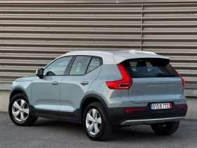 Volvo XC40 D3 ПЪЛНА СЕРВИЗНА ИСТОРИЯ 3 КЛЮЧА МАГАЗИН, снимка 5