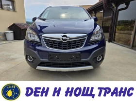Opel Mokka 1.6 CDTI Automatic - 18300 лв. - 21440653 1