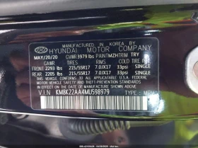 Hyundai Kona 2.0L I-4 DOHC, VVT, 147HP Front Wheel Drive | Mobile.bg    14