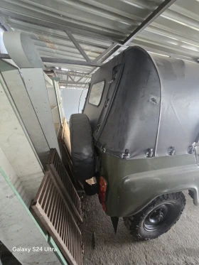 Uaz 469 469 | Mobile.bg    7