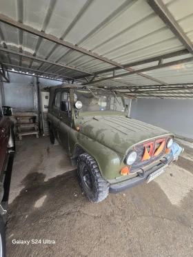 Uaz 469 469 | Mobile.bg    9
