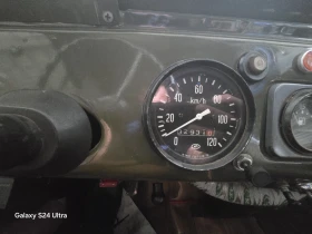 Uaz 469 469 | Mobile.bg    5