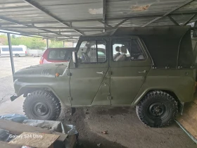 Uaz 469 469 | Mobile.bg    14