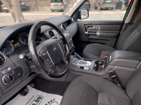 Land Rover Discovery  4 SE 3.0 TDV6 FACE LIFT | Mobile.bg � ����� ������ 9