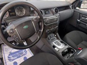 Land Rover Discovery DISCOVERY 4  3.0 TDV6 SE FACE LIFT, снимка 9