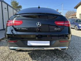 Mercedes-Benz GLE 350 d 4Matik COUPE* AMG-LINE, 9-G TRONIC, CAMERA, HARM - 35000 € / 68454.05 лв. - 49730115 3