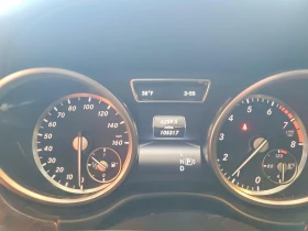 Mercedes-Benz GL 450 4MATIC | Auto.bg — изображение 10