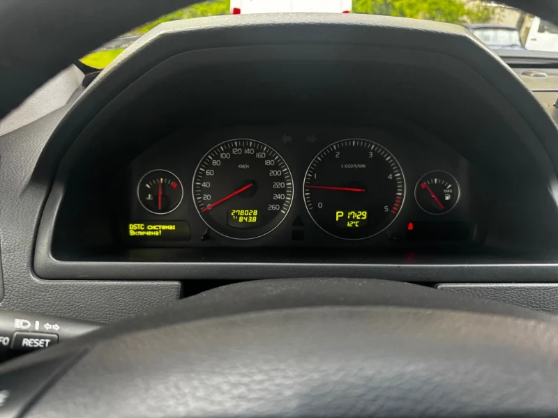 Volvo Xc90, снимка 7 - Автомобили и джипове - 52507059