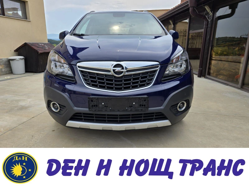 Opel Mokka 1.6 CDTI Automatic - 18300 лв. - 21440653 1