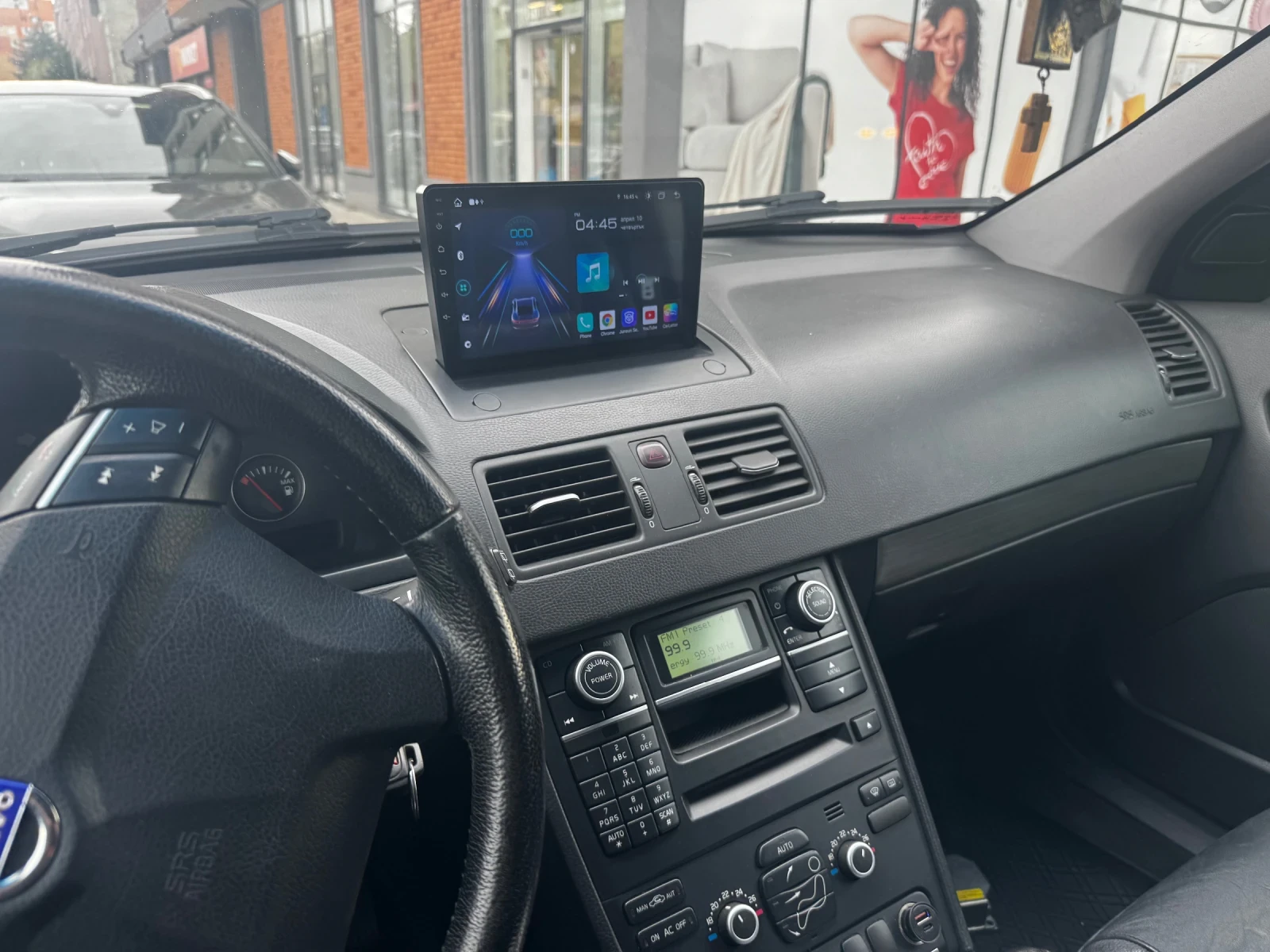 Volvo Xc90 | Mobile.bg   12