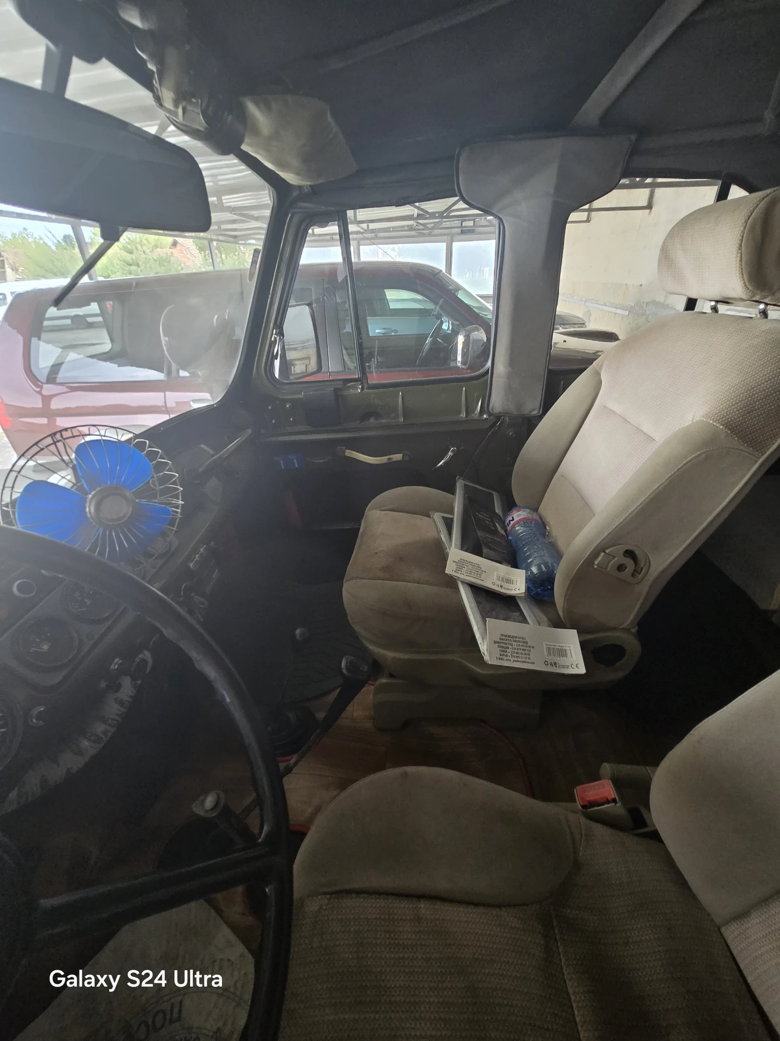 Uaz 469 469 | Mobile.bg   12