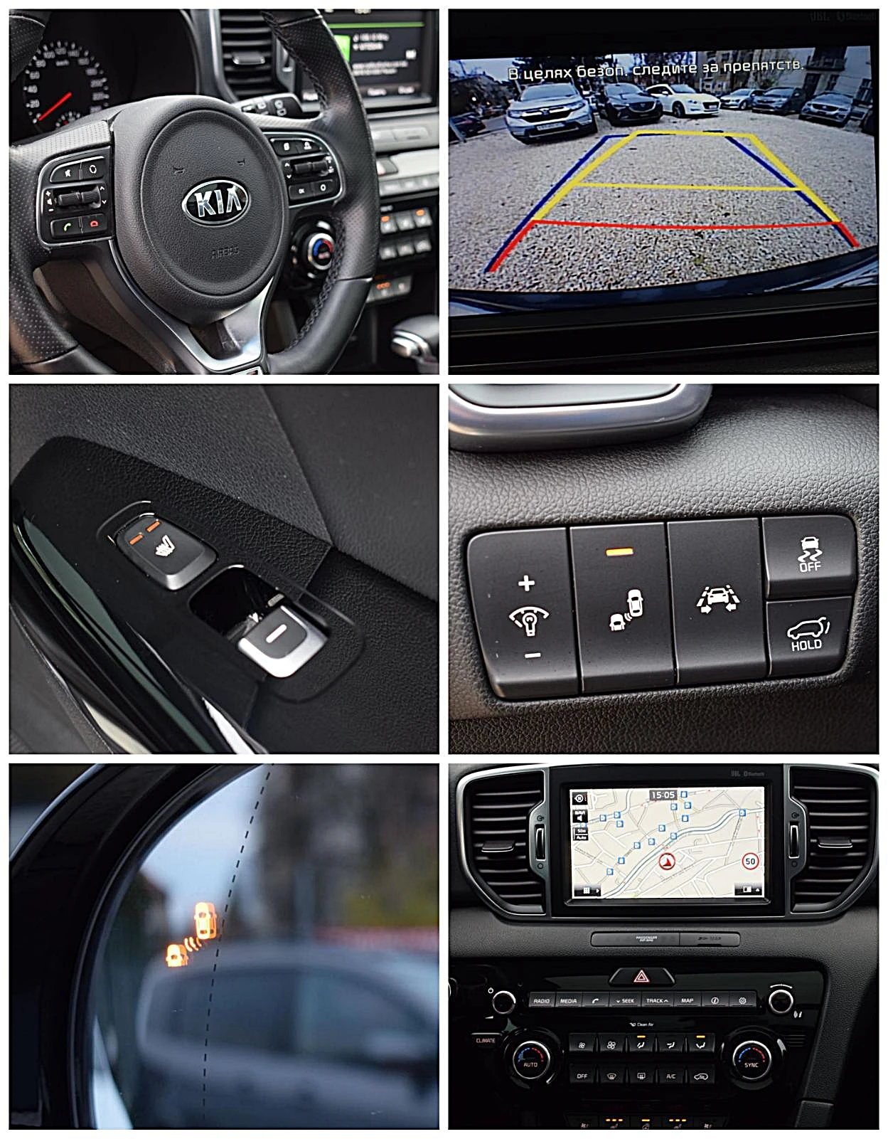 Kia Sportage  2.0/GT-line/4x4// | Mobile.bg   13