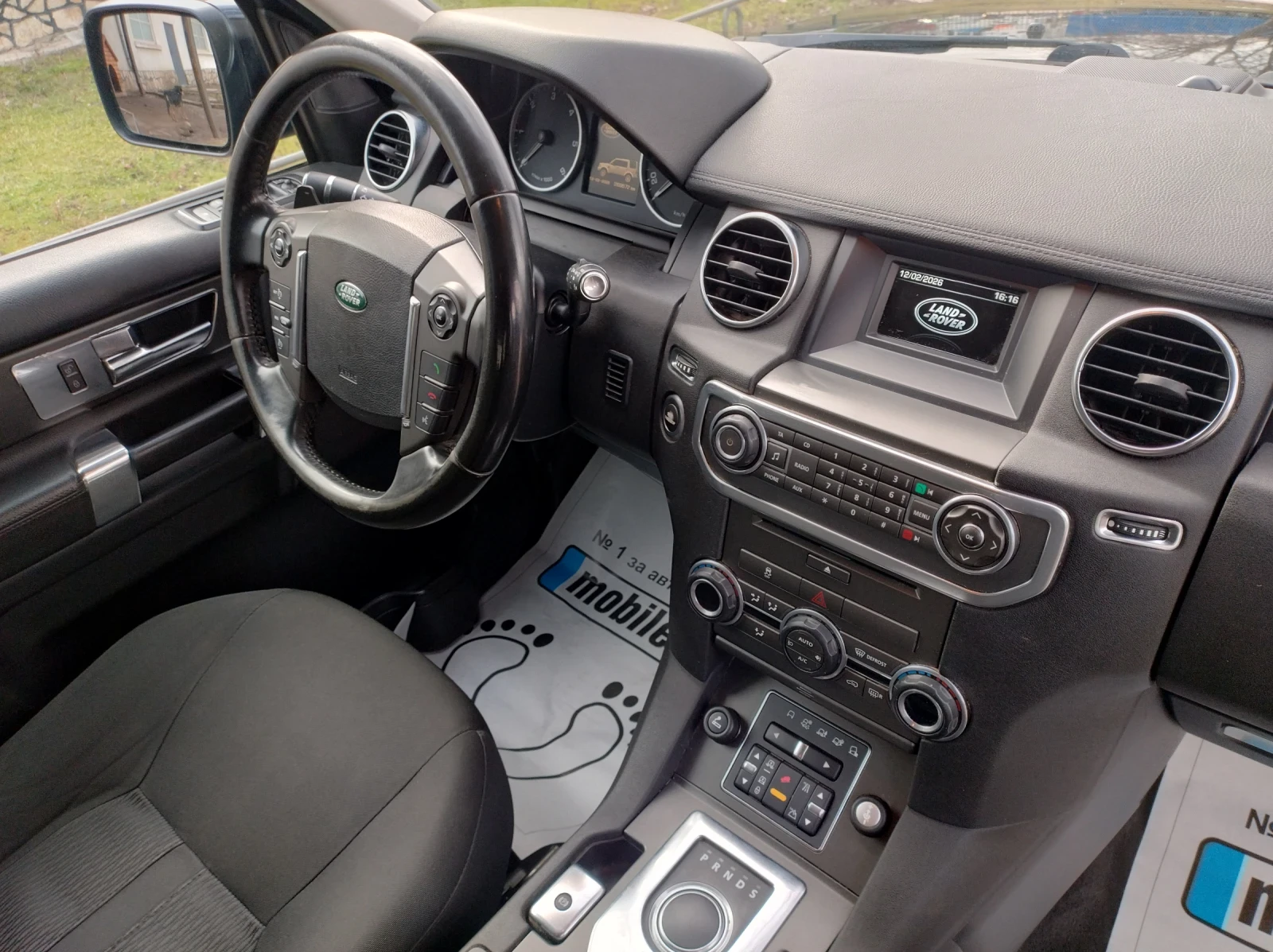 Land Rover Discovery  4 SE 3.0 TDV6 FACE LIFT | Mobile.bg � ����������� 8