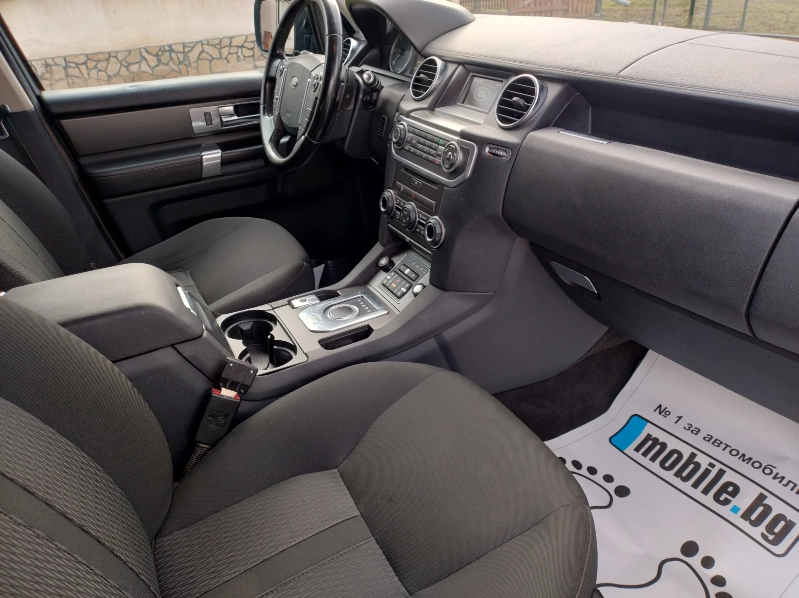 Land Rover Discovery  4 SE 3.0 TDV6 FACE LIFT | Mobile.bg � ����������� 10