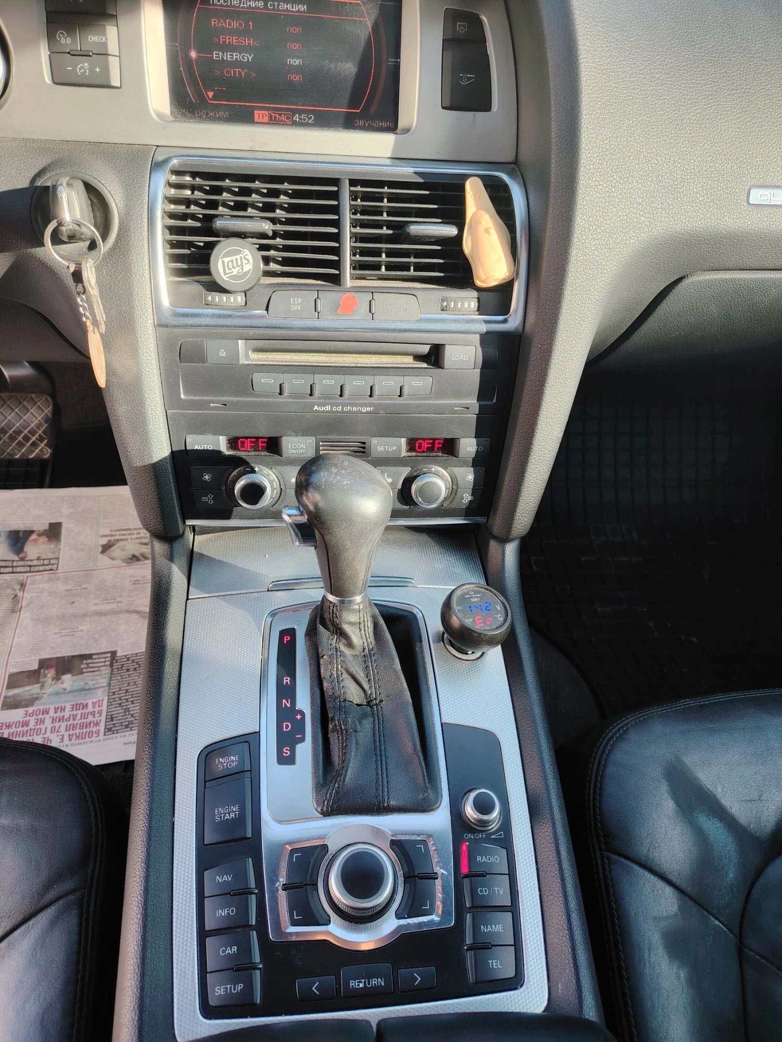 Audi Q7 3.0��� | Mobile.bg � ����������� 11