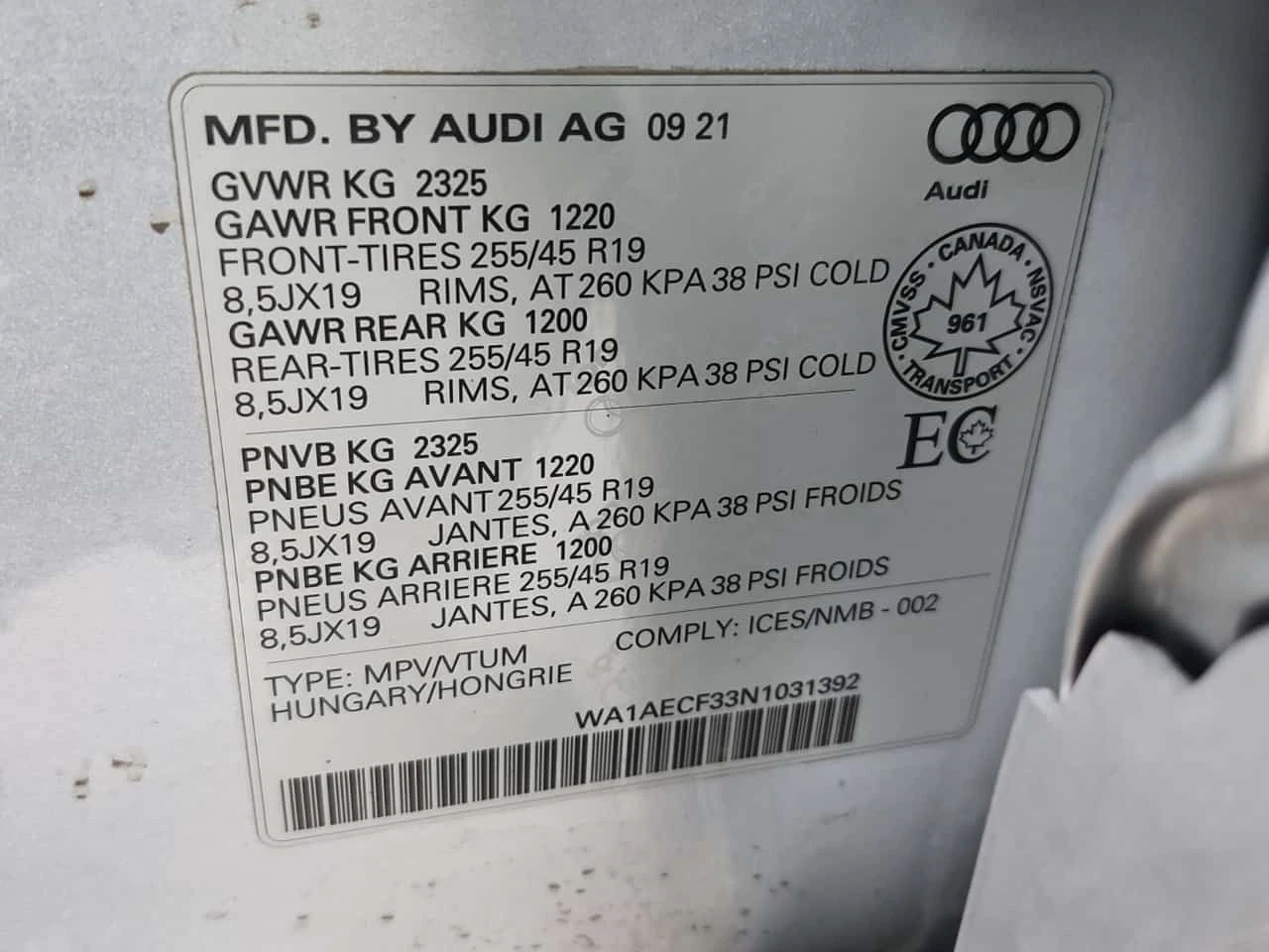 Audi Q3 * KOMFORT * CARFAX * 2 КЛЮЧА * ПАНОРАМА * , снимка 14 - Автомобили и джипове - 54341113