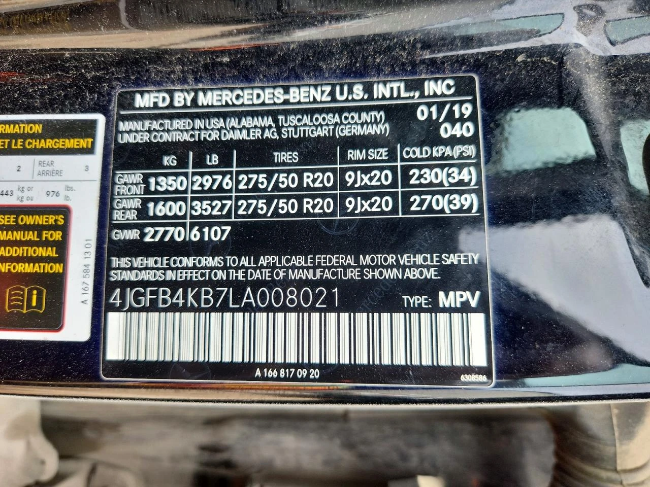 Mercedes-Benz GLE 350 4MATIC #������# !FULL! | Mobile.bg � ����������� 13