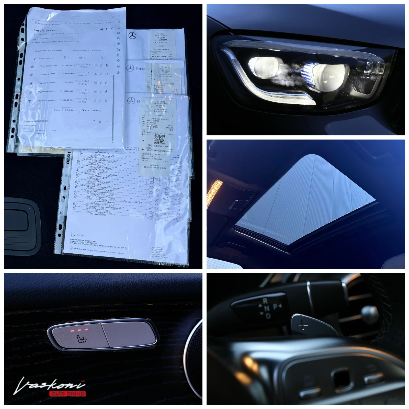 Mercedes-Benz GLC 220 d AMG LINE 4Matic MULTIBEAM | Mobile.bg � ����������� 13