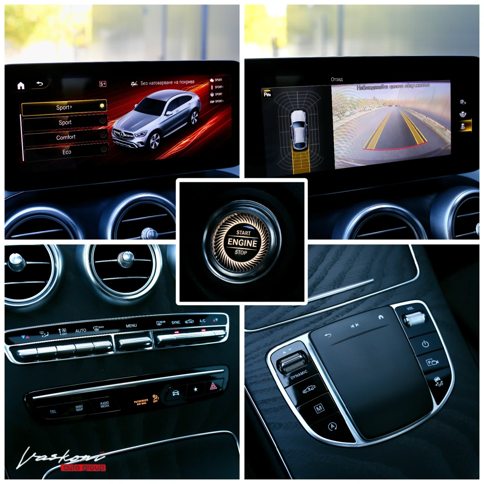 Mercedes-Benz GLC 220 d AMG LINE 4Matic MULTIBEAM | Mobile.bg � ����������� 9