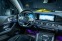 Обява за продажба на Mercedes-Benz GLS 400 d 4M AMG* NightPaket* 7Seats* Burmester* Pano ~ 155 880 лв. - изображение 8