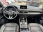 Обява за продажба на Mazda CX-5 Mazda CX-5 2.5 SKYACTIV-G AW ~45 999 лв. - изображение 8