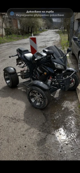 Shineray XY, снимка 3