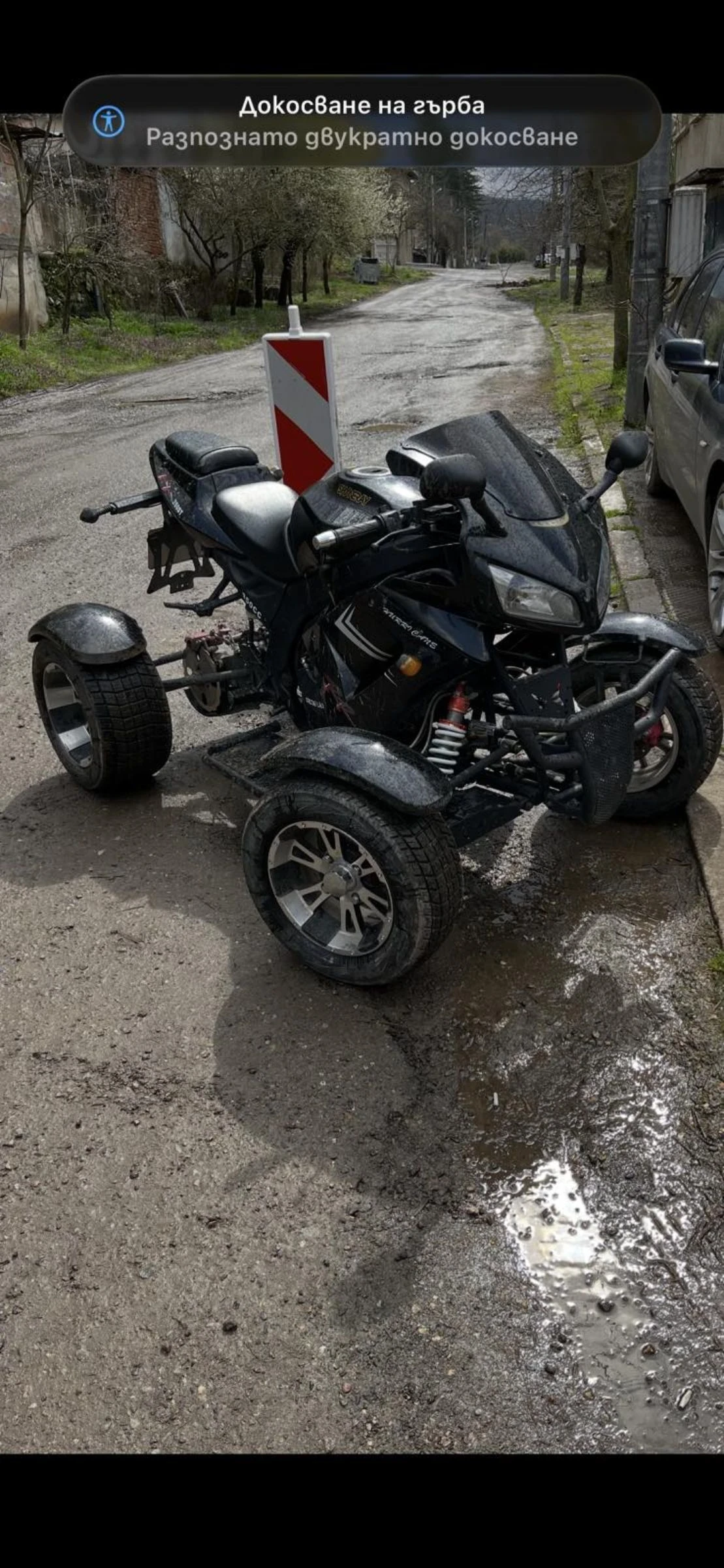 Shineray XY, снимка 3 - Мотоциклети и мототехника - 54335171