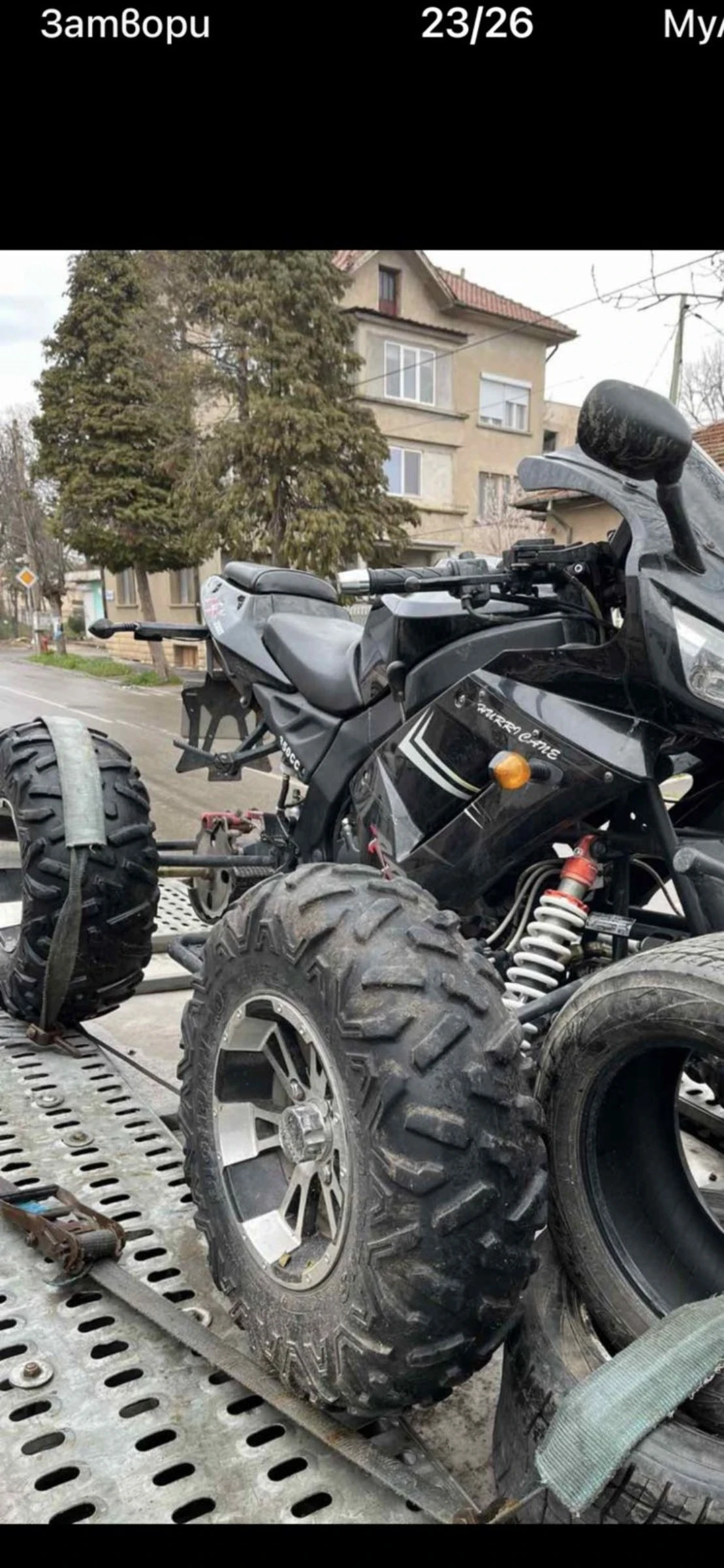 Shineray XY, снимка 5 - Мотоциклети и мототехника - 54335171