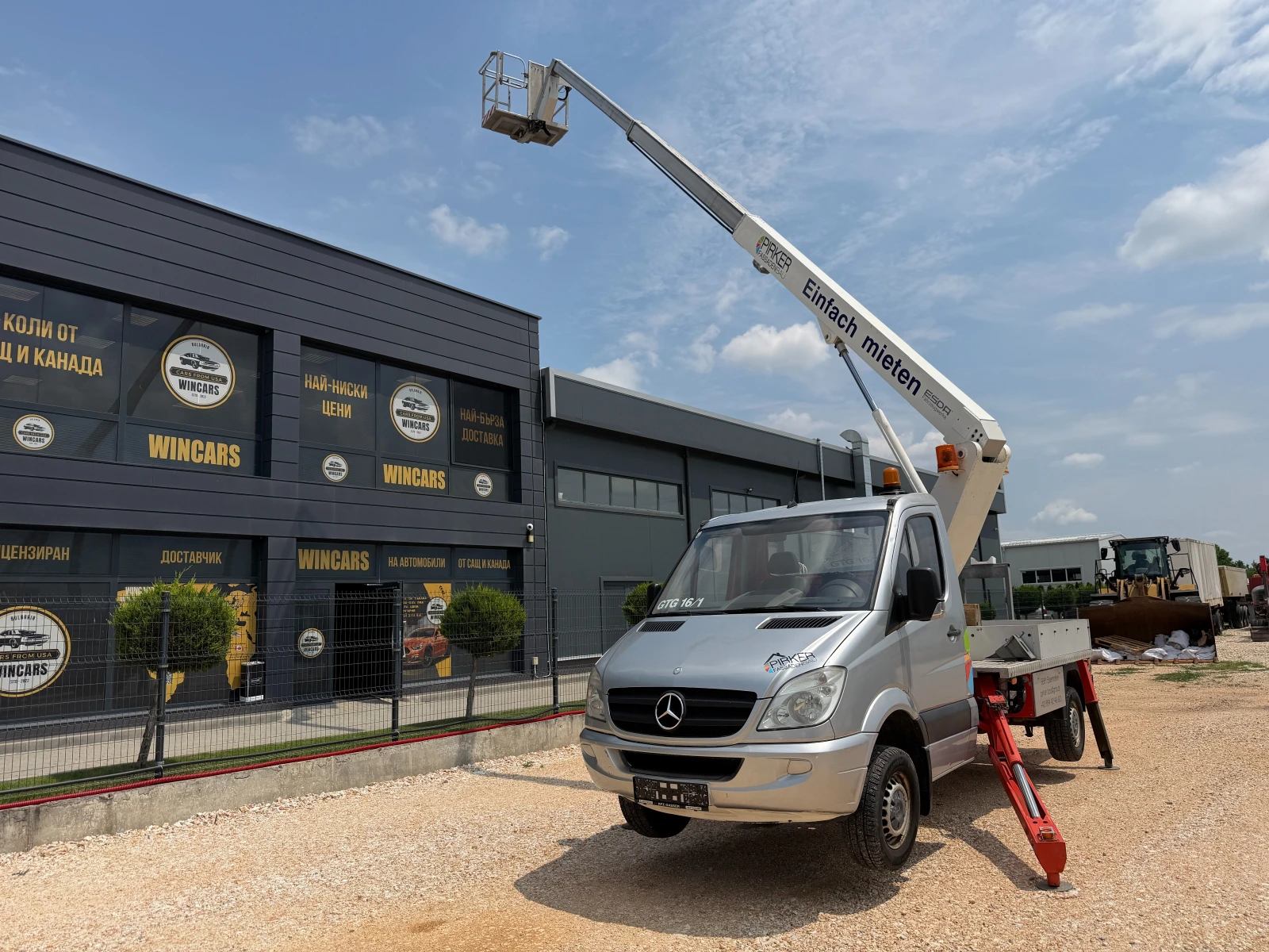Автовишка Mercedes-Benz 16-Метра, Нов внос, , , 