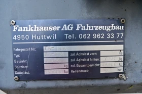 Полуремарке Други Fankhauser, снимка 13