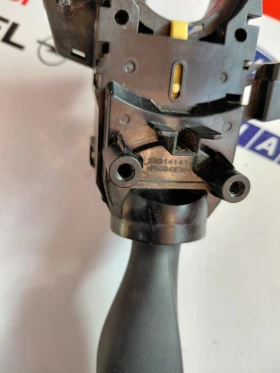 299141431 Лостчета мигачи / чистачки за Hyundai i20  (GB IB) 299141440, снимка 4