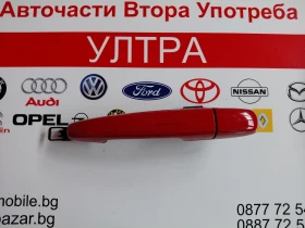 Външна дръжка задна лява за SUZUKI IGNIS III , снимка 1